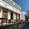 Lindos Town 26